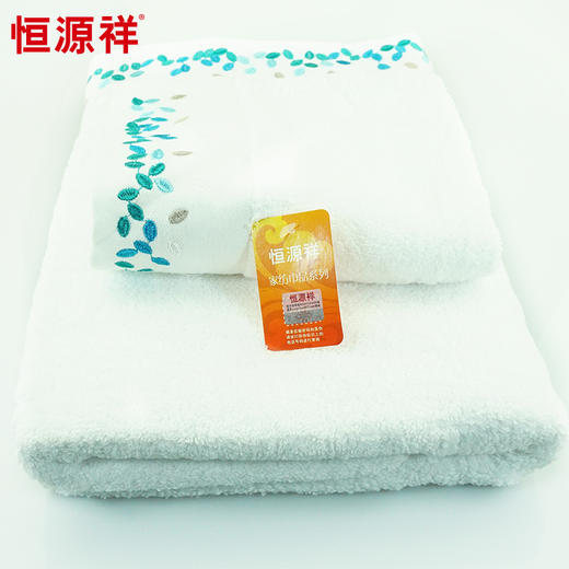 恒源祥埃及棉刺绣套巾2GT3443 2GY2482 商品图1