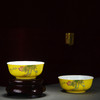 【宝瓷林】明黄粉彩丝瓜蹲式杯6头茶具 商品缩略图2
