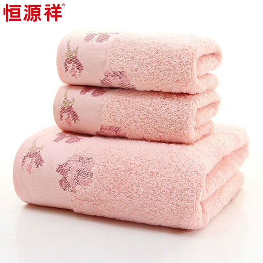 恒源祥埃及棉刺绣十字绣套巾2GT3433 2GY2472 商品图1