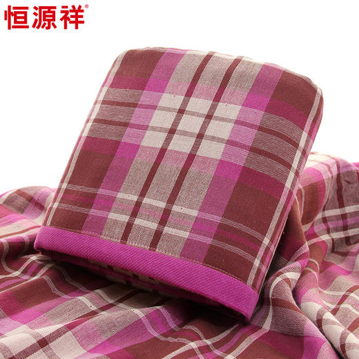 恒源祥彩格纱布面巾2条装2GT3913 商品图2
