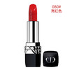 Dior/迪奥烈艳蓝金唇膏080# 商品缩略图2