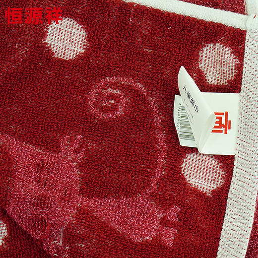 恒源祥可爱猫咪童巾2条装2GT2115 商品图7