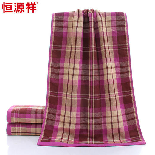 恒源祥彩格纱布面巾2条装2GT3913 商品图1