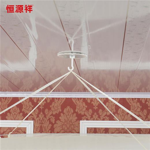 恒源祥空中花园大圆顶蚊帐 TWZ1001 商品图4