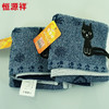 恒源祥可爱猫咪童巾2条装2GT2115 商品缩略图9