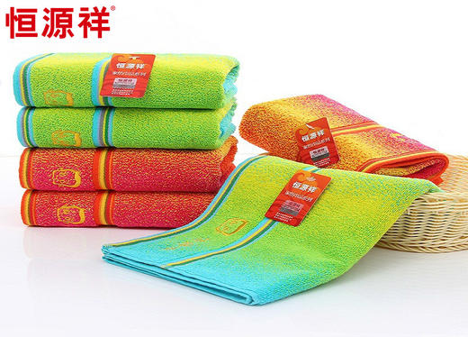 恒源祥青草夕阳面巾2条装2GT3063 商品图3