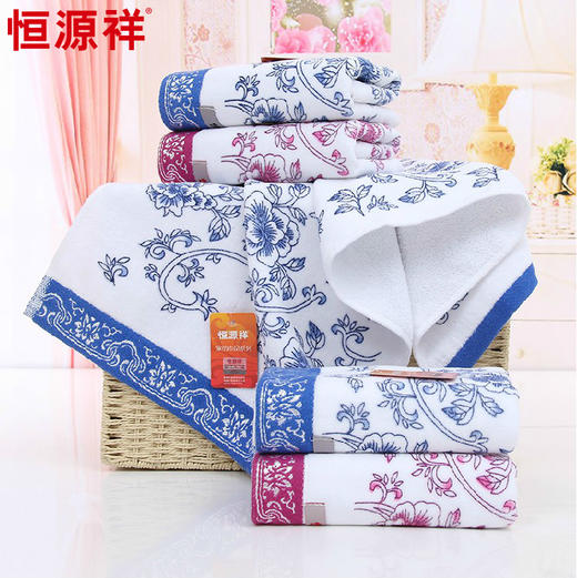 恒源祥割绒印花面巾2条装2GT2563 商品图4