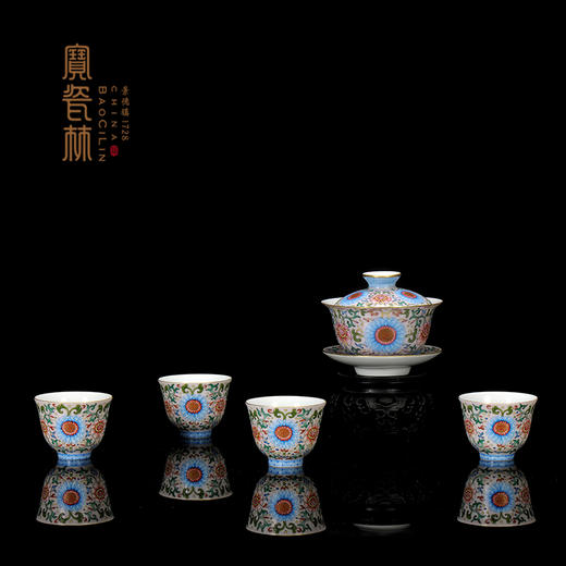 宝瓷林珐琅彩虞美人花神杯5头茶具 商品图0