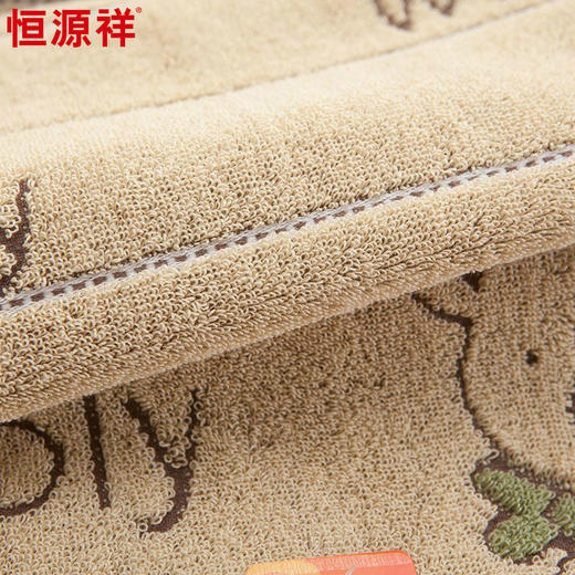 恒源祥情侣熊面巾2条装2GT2653 商品图2