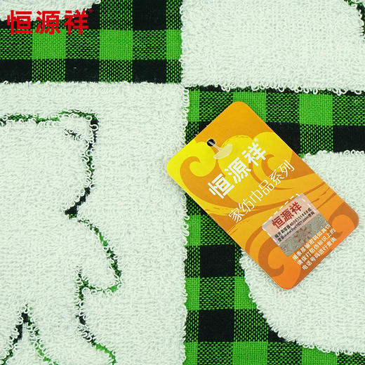 恒源祥布艺熊童巾2条装2GT2075 商品图4