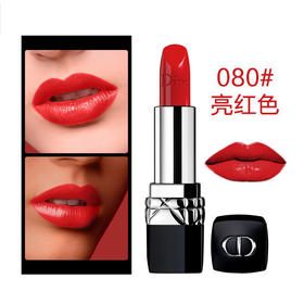 Dior/迪奥烈艳蓝金唇膏080#
