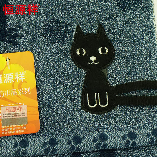 恒源祥可爱猫咪童巾2条装2GT2115 商品图13