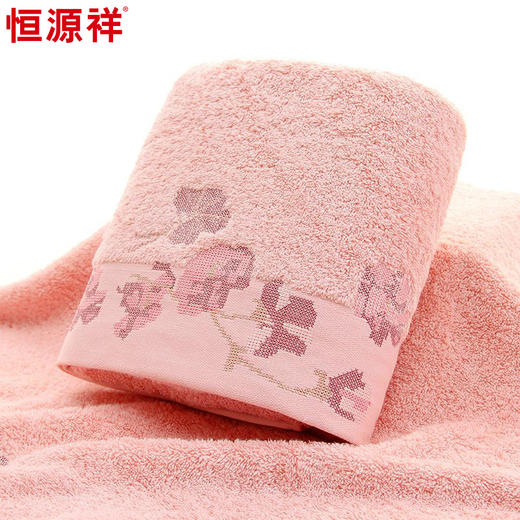 恒源祥埃及棉刺绣十字绣面巾2条装2GT3433（白色） 商品图2