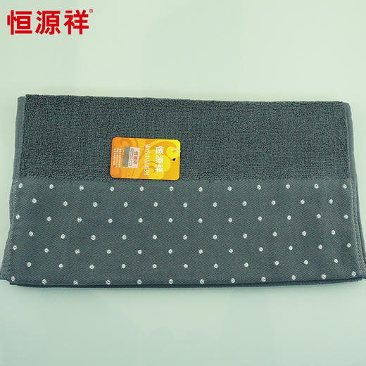 恒源祥雅尚面巾2条装2GT3753 商品图3