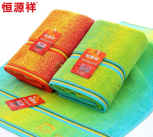 恒源祥青草夕阳面巾2条装2GT3063 商品图4