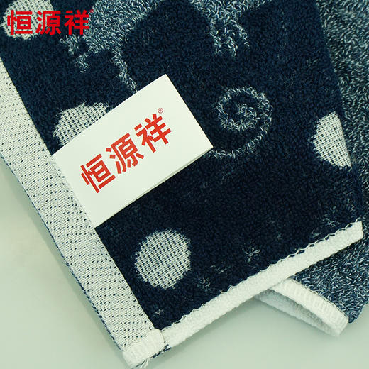 恒源祥可爱猫咪童巾2条装2GT2115 商品图4