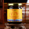 苏仁膏&杭白菊膏 | 宫廷后妃御用的食疗良品，活血养颜 商品缩略图1