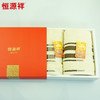 恒源祥素色32股丝带面巾2条装2GT5003 商品缩略图5