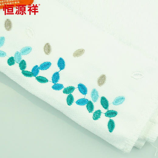 恒源祥埃及棉刺绣面巾2条装2GT3443 商品图2