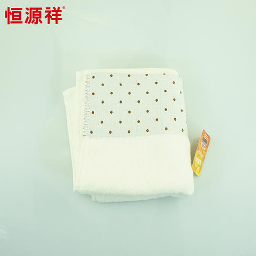 恒源祥雅尚面巾2条装2GT3753 商品图0