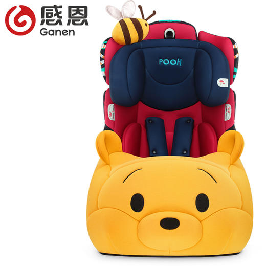 感恩迪士尼维尼安全座椅 9个月-12岁 商品图0