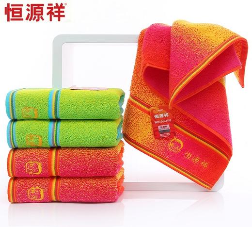 恒源祥青草夕阳面巾2条装2GT3063 商品图1