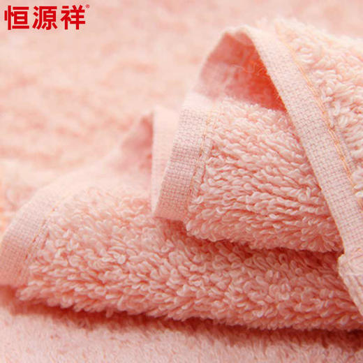 恒源祥埃及棉刺绣十字绣面巾2条装2GT3433（白色） 商品图0