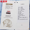 纯棉双层布多层盖毯2GU2147 商品缩略图2