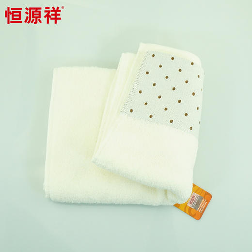 恒源祥雅尚面巾2条装2GT3753 商品图1