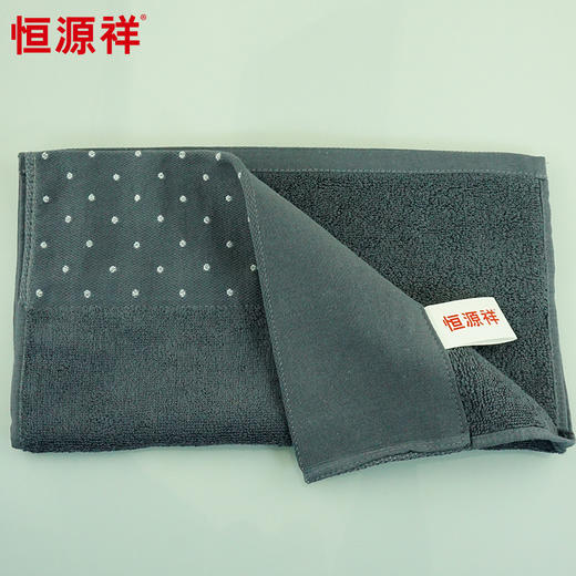 恒源祥雅尚面巾2条装2GT3753 商品图4