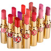 ROUGE PUR COUTURE 圣罗兰圆管纯口红  45# 商品缩略图1