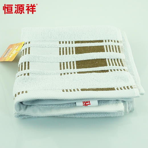 恒源祥素色32股丝带面巾2条装2GT5003 商品图0