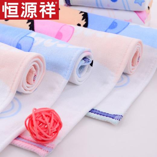 恒源祥布艺印花童巾2条装2GT2175 商品图2