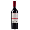 【泸州老窖酒名堂】舒富（橡树庄园）红葡萄酒（带盒） 750ml *6 商品缩略图2
