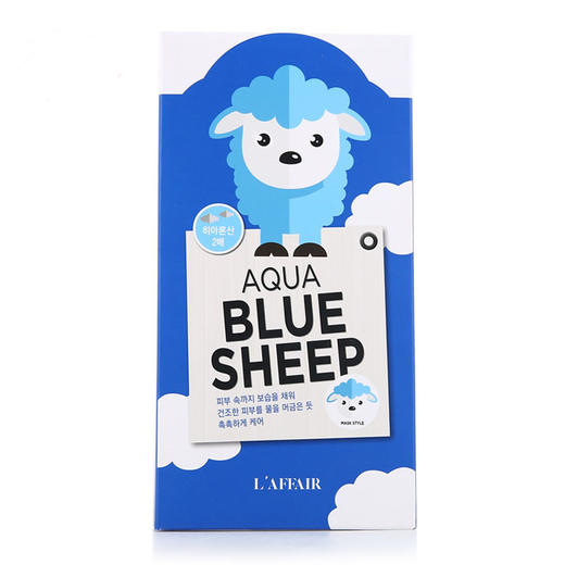 莱妃尔羊羊保湿紧致面膜 商品图2