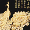 【彼达思】24K金箔画 富贵吉祥（葫） 商品缩略图3