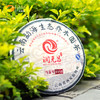 普洱茶 润元昌 2016年 乌金号 青饼 360g（赠礼盒） 商品缩略图1