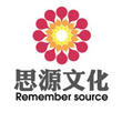 思源文化200508