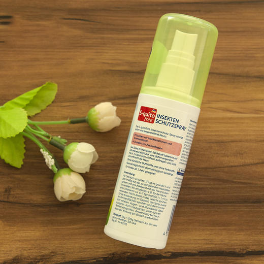 德国DM植物驱蚊喷雾100ml 商品图2