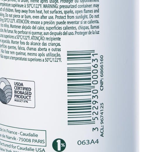 法国欧缇丽喷雾200ml 商品图3