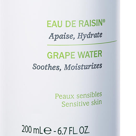 法国欧缇丽喷雾200ml 商品图2