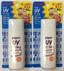 贝亲婴儿防晒霜50g 商品缩略图2