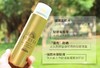 日本资生堂安耐晒ANESSA防水喷雾 商品缩略图5