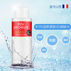 法国Eau precieuse珍贵水375ml 商品缩略图1