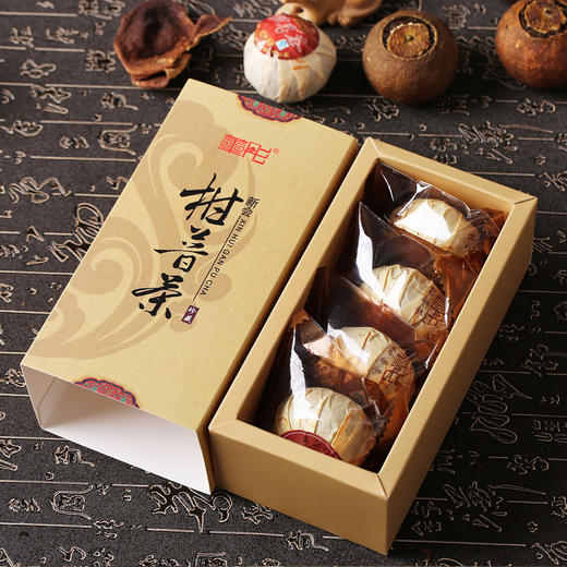 华彤丨甘陈 柑普茶 内加陈皮粒 130g 商品图1