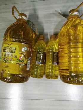ѩ5l+700ml