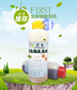 进生（快易修）1KG装发泡剂F-195 60瓶/件 商品代码14004 商品缩略图0