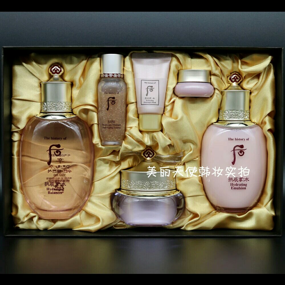 韩国whoo后 拱辰享水研水妍套盒套装 免税店版