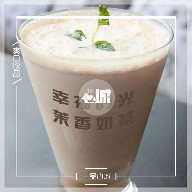 茉香奶绿(400ml)