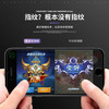 iPhone6钢化膜 苹果6s钢化玻璃膜6plus全屏手机膜4.7 商品缩略图3